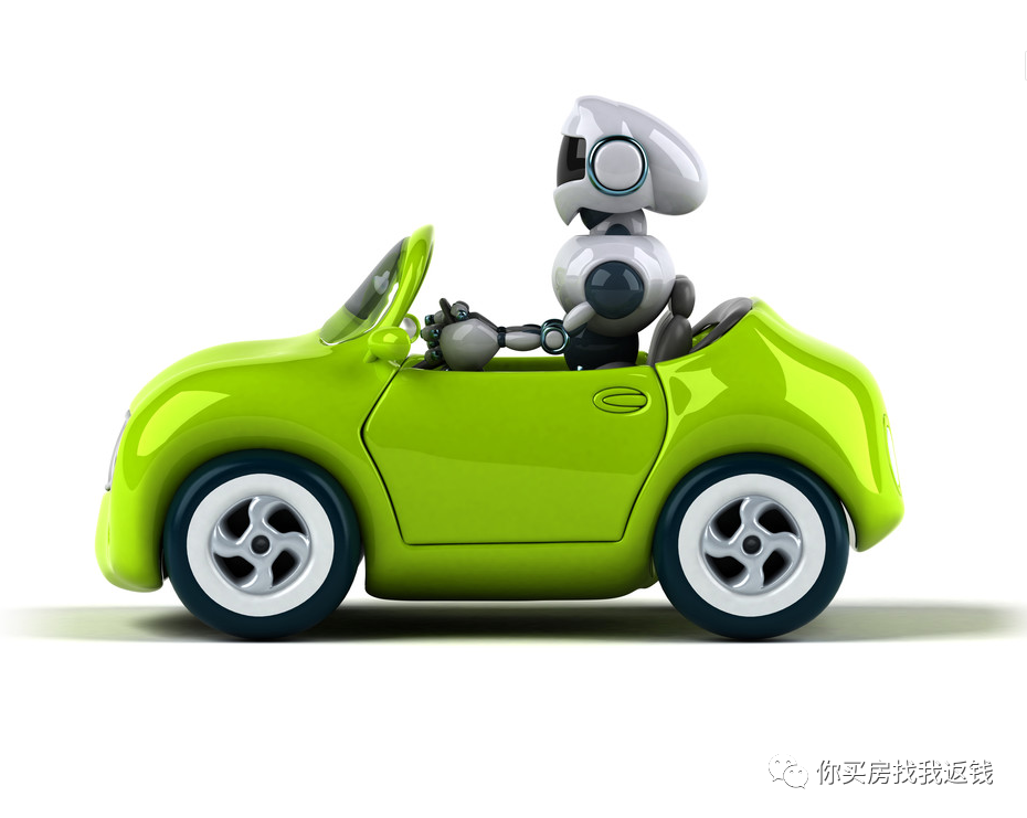 汽车抵押融资利息一般是多少(抵押汽车利息怎么算)? (http://www.qacrysj.cn/) 知识问答 第4张