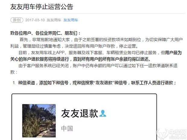 汽车融资不在本地能融资吗(融资能汽车本地上牌吗)? (http://www.qacrysj.cn/) 知识问答 第4张