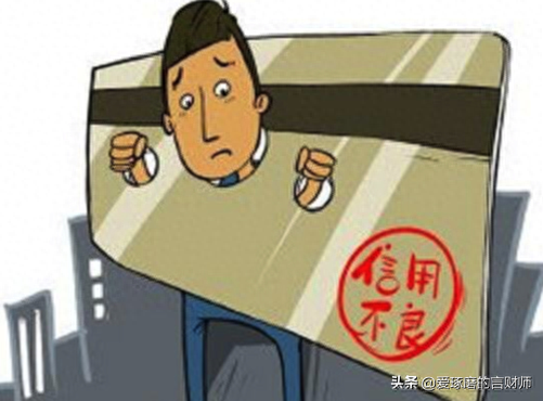 汽车抵押融资不看征信(汽车抵押贷款征信)? (http://www.qacrysj.cn/) 知识问答 第1张