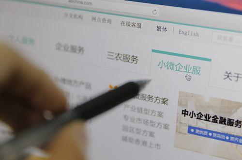 几年内的车子可以抵押融资(抵押车融资什么意思)? (http://www.qacrysj.cn/) 知识问答 第1张