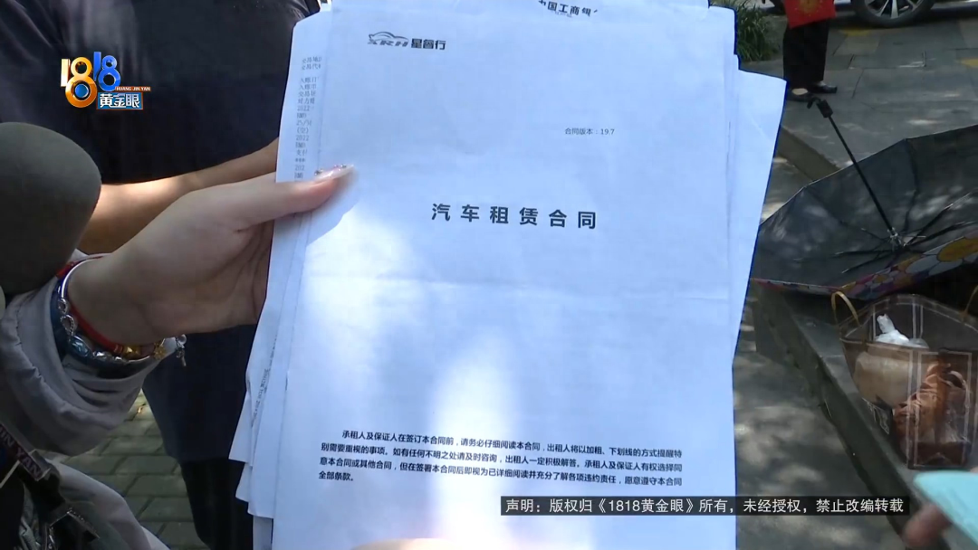 汽车融资手续费一般是多少(汽车融资手续费一般是多少)? (http://www.qacrysj.cn/) 知识问答 第1张