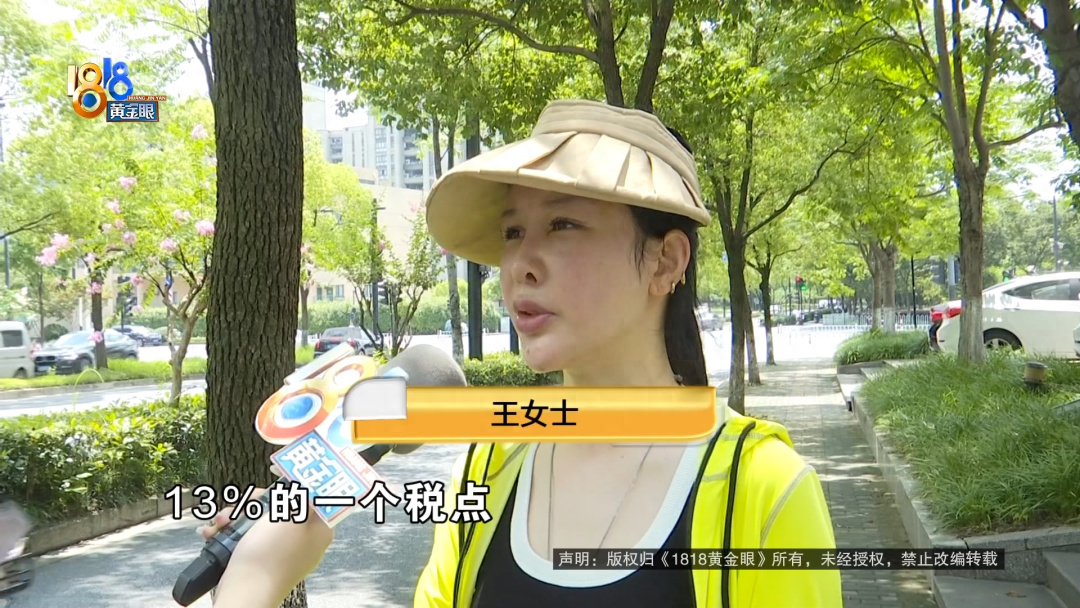 汽车融资手续费一般是多少(汽车融资手续费一般是多少)? (http://www.qacrysj.cn/) 知识问答 第5张
