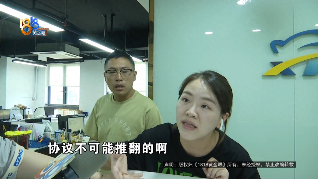 汽车融资手续费一般是多少(汽车融资手续费一般是多少)? (http://www.qacrysj.cn/) 知识问答 第9张