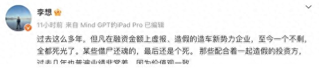 汽车融资怎么融资(融资汽车租赁什么意思)? (http://www.qacrysj.cn/) 知识问答 第1张