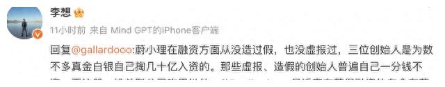 汽车融资怎么融资(融资汽车租赁什么意思)? (http://www.qacrysj.cn/) 知识问答 第2张