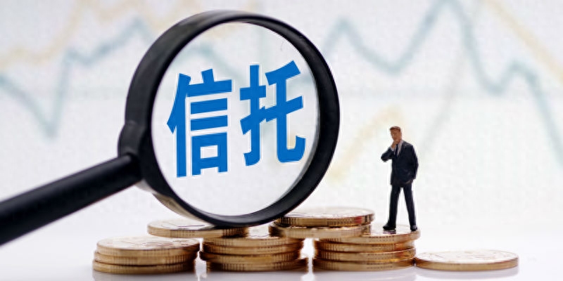 非标融资办理(融资非标办理流程)? (http://www.qacrysj.cn/) 知识问答 第1张