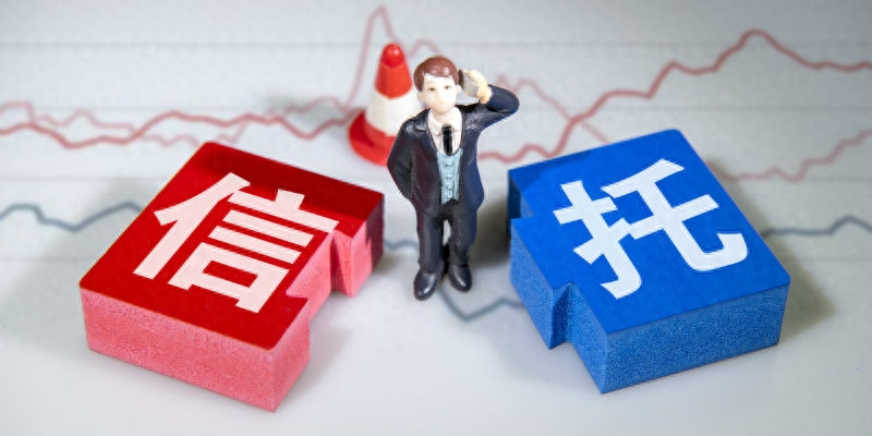 非标融资办理(融资非标)? (http://www.qacrysj.cn/) 知识问答 第1张