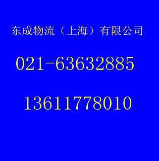 昆山花桥汽车抵押融资(昆山车辆抵押贷款公司)? (http://www.qacrysj.cn/) 知识问答 第1张
