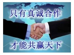 昆山花桥汽车抵押融资(昆山车辆抵押贷款公司)? (http://www.qacrysj.cn/) 知识问答 第2张