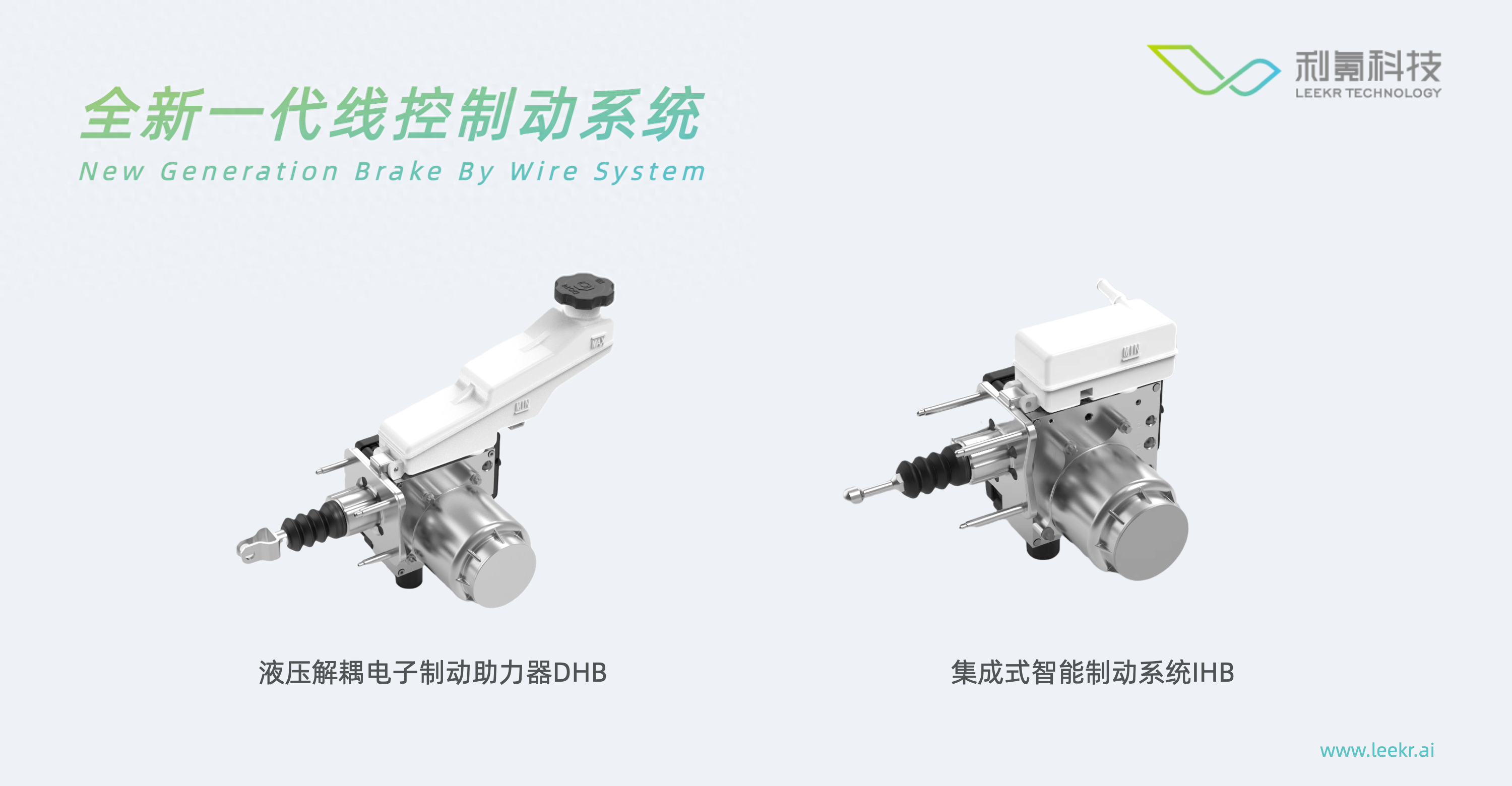 电动汽车融资(电动汽车融资)? (http://www.qacrysj.cn/) 知识问答 第2张