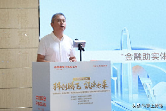 附近金融融资公司(融资公司哪个好)? (http://www.qacrysj.cn/) 知识问答 第1张