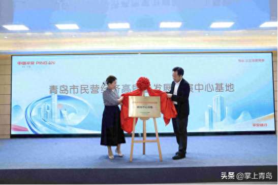 附近金融融资公司(融资公司哪个好)? (http://www.qacrysj.cn/) 知识问答 第5张