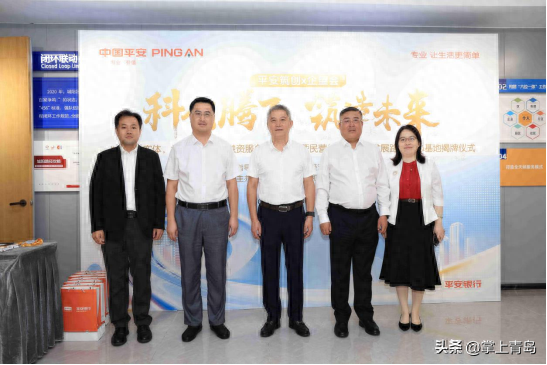 附近金融融资公司(融资公司哪个好)? (http://www.qacrysj.cn/) 知识问答 第8张