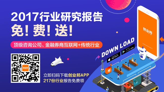 汽车融资app(融资汽车租赁什么意思)? (http://www.qacrysj.cn/) 知识问答 第1张
