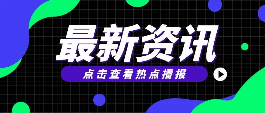 汽车融资app(融资汽车租赁)? (http://www.qacrysj.cn/) 知识问答 第1张