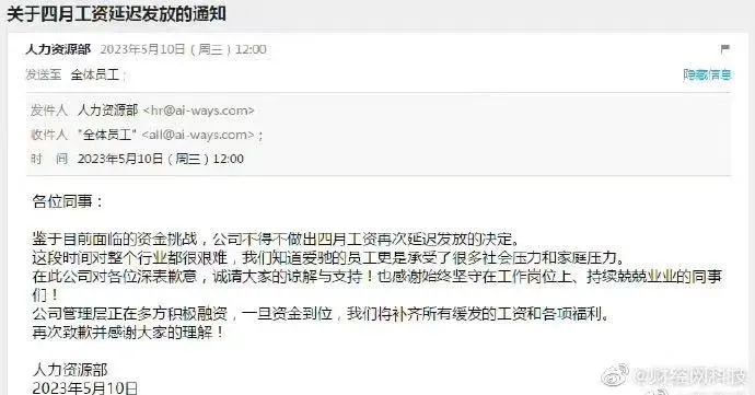 汽车融资app(融资汽车租赁)? (http://www.qacrysj.cn/) 知识问答 第2张