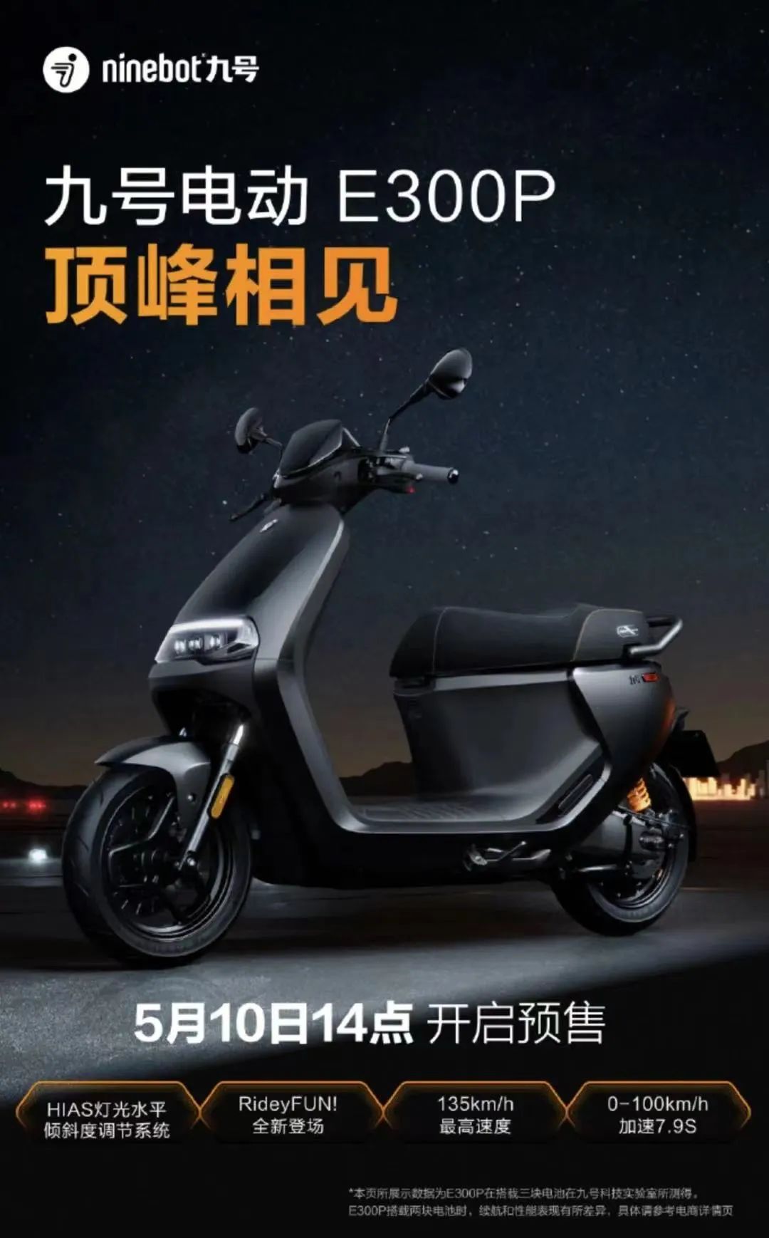 汽车融资app(融资汽车租赁)? (http://www.qacrysj.cn/) 知识问答 第3张