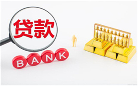 苏州 车辆抵押融资(苏州汽车抵押贷款押车)? (http://www.qacrysj.cn/) 知识问答 第1张