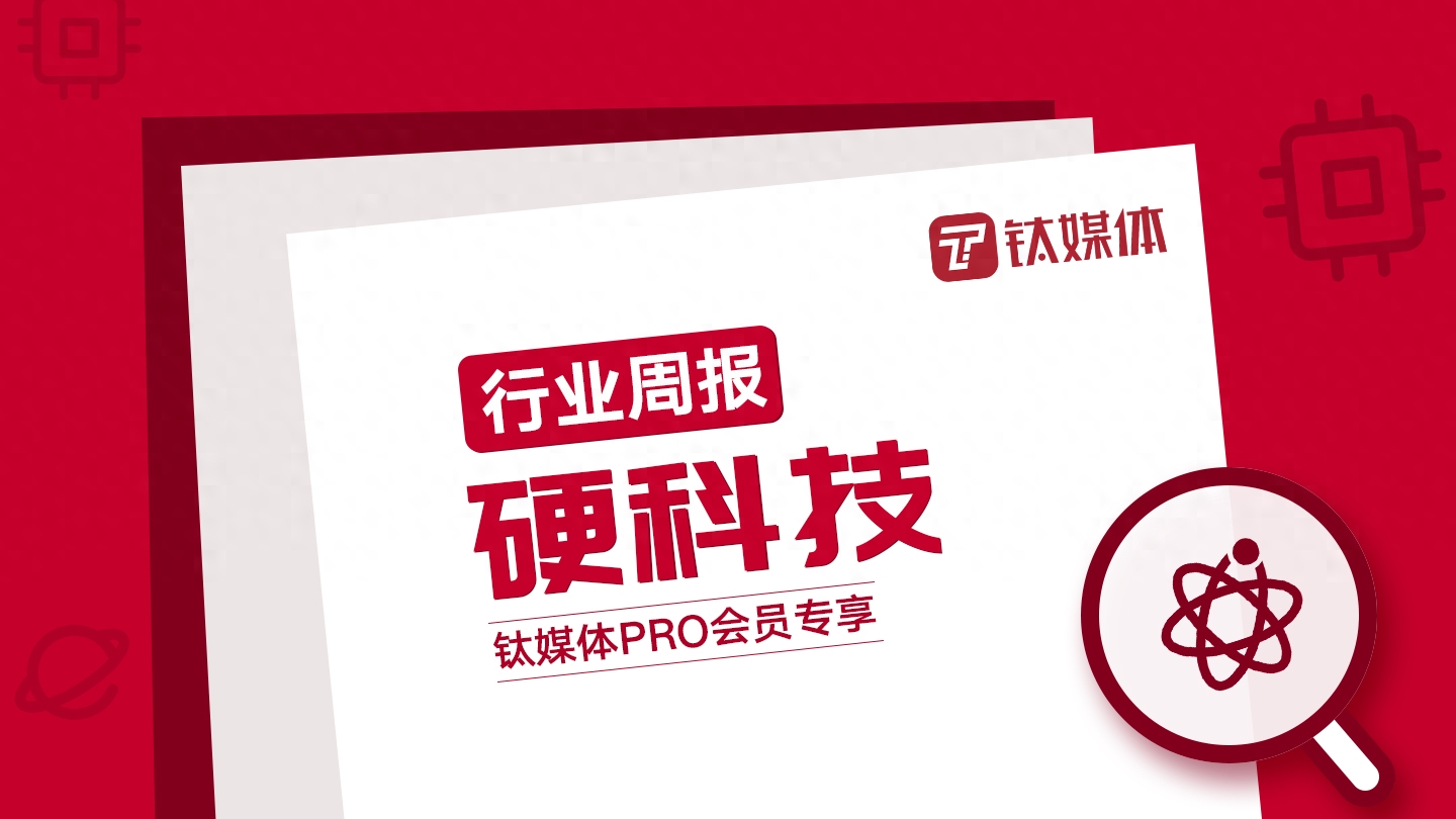 电动汽车融资(电动车融资)? (http://www.qacrysj.cn/) 知识问答 第1张