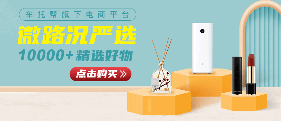 汽车融资app(融资汽车租赁盈利模式)? (http://www.qacrysj.cn/) 知识问答 第1张