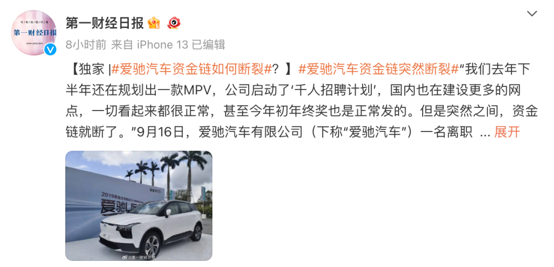 汽车融资app(融资汽车租赁盈利模式)? (http://www.qacrysj.cn/) 知识问答 第10张