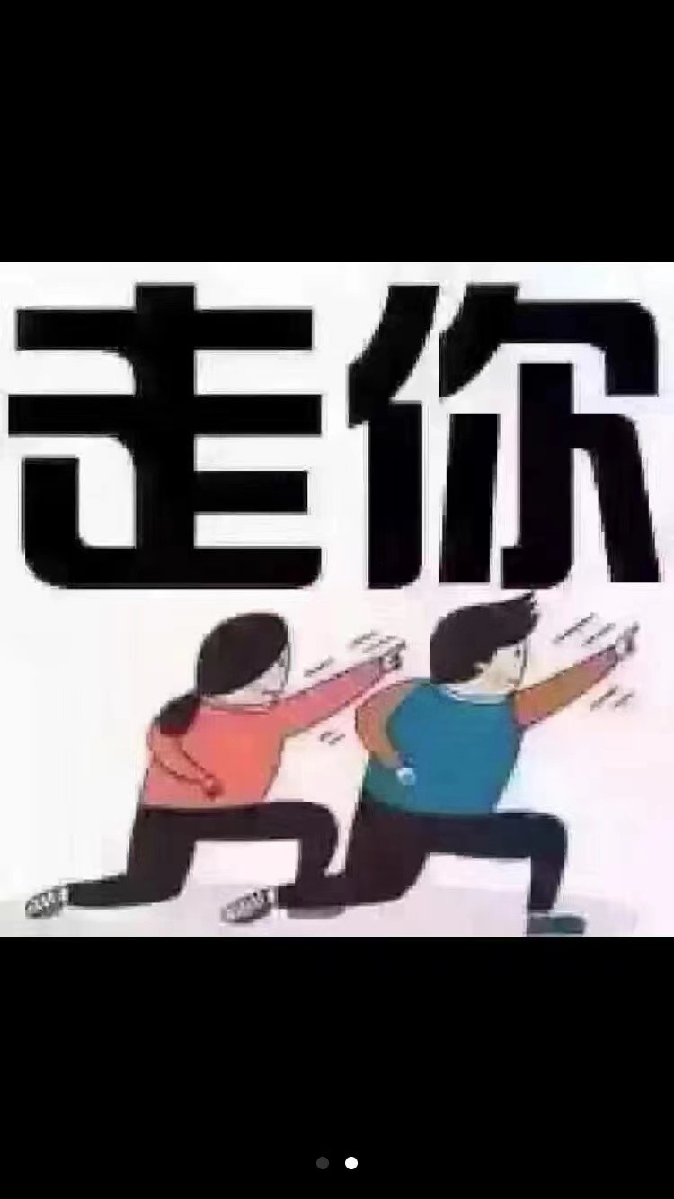 苏州不押车抵押融资(苏州抵押车车行)? (http://www.qacrysj.cn/) 知识问答 第3张