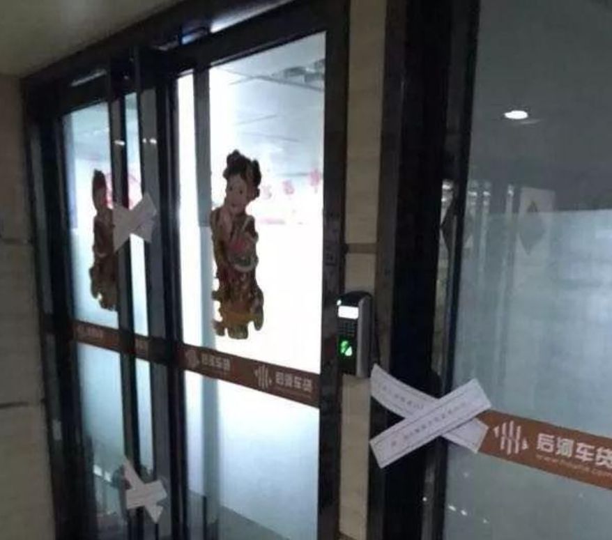 附近汽车抵押融资电话(抵押车联系方式)? (http://www.qacrysj.cn/) 知识问答 第6张