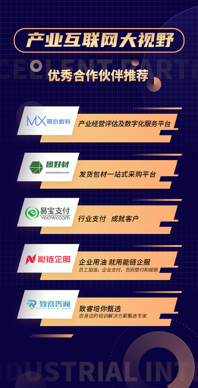 线上融资哪个平台最快捷方便(快捷融资方便线平台上征信吗)? (http://www.qacrysj.cn/) 知识问答 第3张
