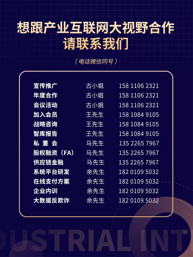 线上融资哪个平台最快捷方便(快捷融资方便线平台上征信吗)? (http://www.qacrysj.cn/) 知识问答 第4张