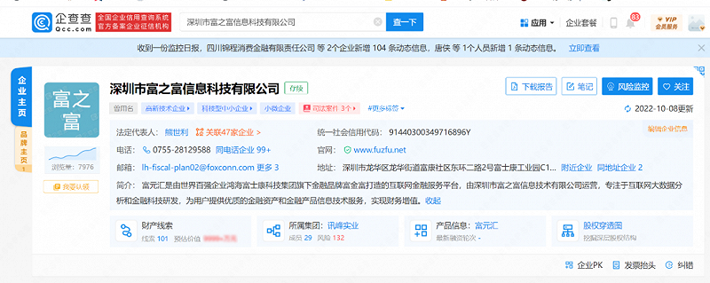 信阳汽车抵押不押车融资怎么办理呢多少钱(息县汽车抵押贷款)? (http://www.qacrysj.cn/) 知识问答 第8张
