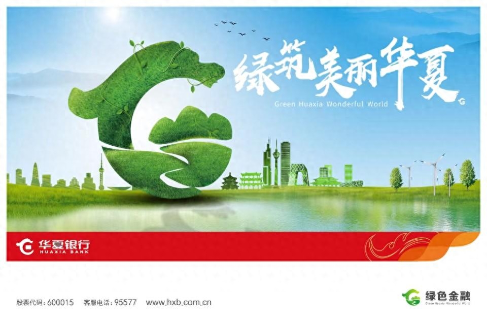 新能源抵押融资(抵押融资能源新政策解读)? (http://www.qacrysj.cn/) 知识问答 第1张