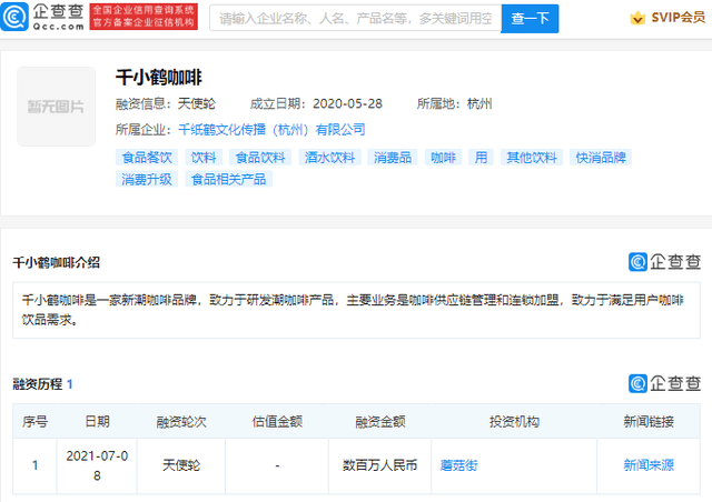 线下有哪些融资公司(线下融资是合法吗)? (http://www.qacrysj.cn/) 知识问答 第2张