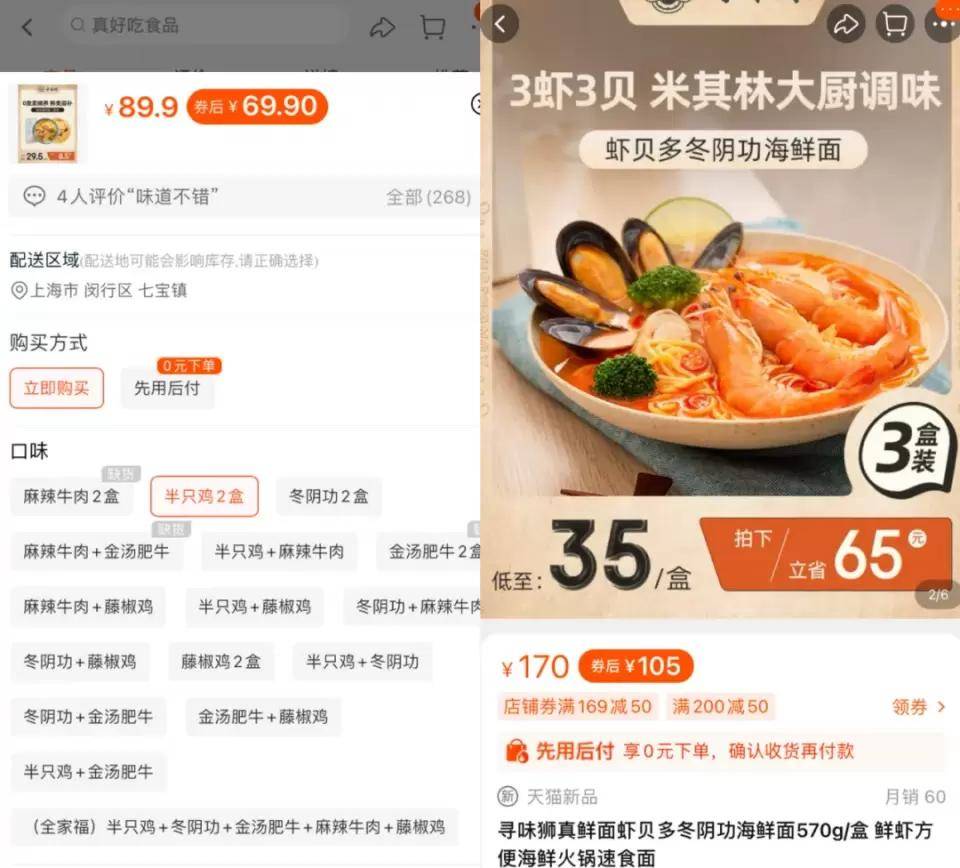 线下有哪些融资公司(线下融资是合法吗)? (http://www.qacrysj.cn/) 知识问答 第16张