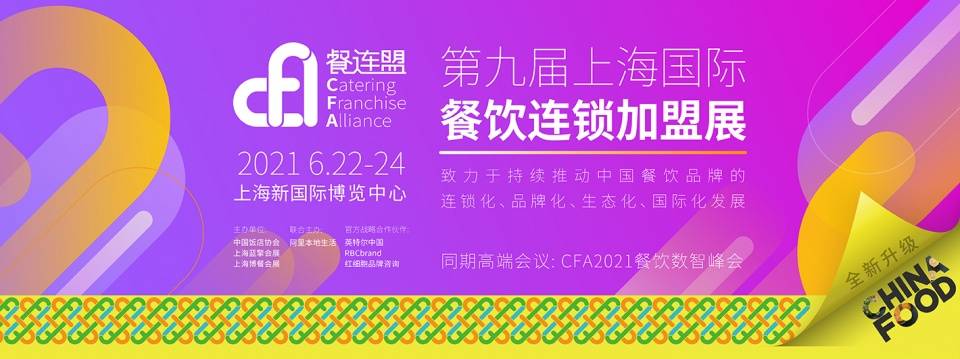 线下有哪些融资公司(线下融资是合法吗)? (http://www.qacrysj.cn/) 知识问答 第20张