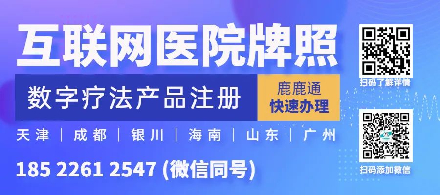 苏州市 融资(苏州企业融资)? (http://www.qacrysj.cn/) 知识问答 第8张
