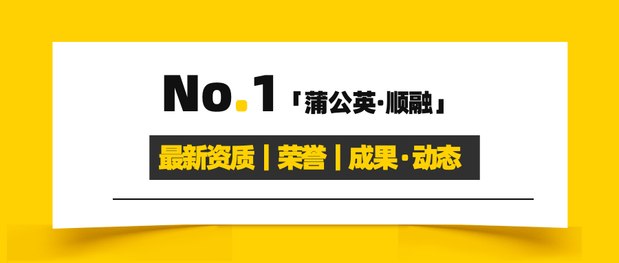 常熟正规小额融资(常熟正规小额融资)? (http://www.qacrysj.cn/) 知识问答 第2张