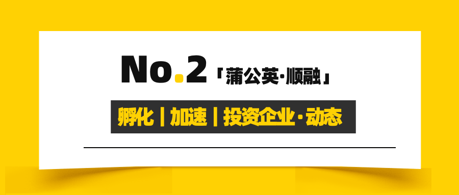 常熟正规小额融资(常熟正规小额融资)? (http://www.qacrysj.cn/) 知识问答 第4张