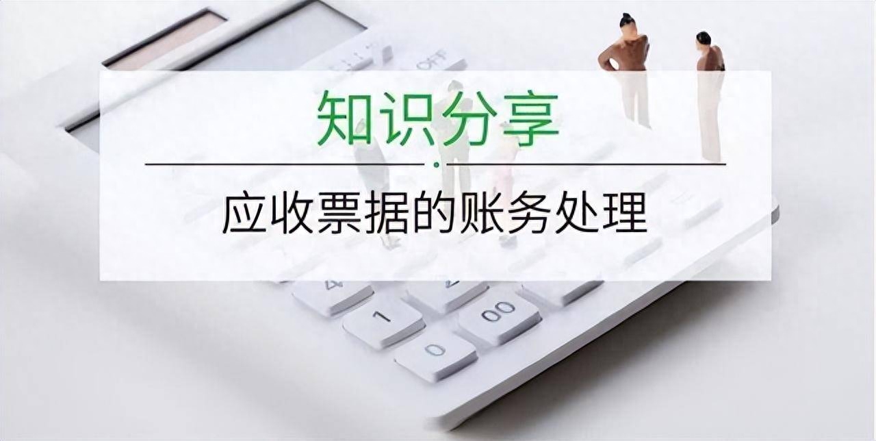 车抵押银行融资需要什么手续(银行抵押车需要车什么资料)? (http://www.qacrysj.cn/) 知识问答 第3张