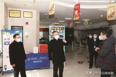苏州银行车抵押融资(苏州银行车抵押融资)? (http://www.qacrysj.cn/) 知识问答 第1张