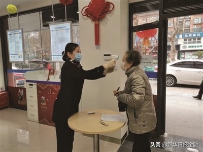 苏州银行车抵押融资(苏州银行车抵押融资)? (http://www.qacrysj.cn/) 知识问答 第3张