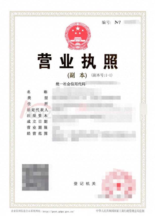 车子绿本抵押融资不押车(车抵押贷款押绿本有危险吗)? (http://www.qacrysj.cn/) 知识问答 第3张