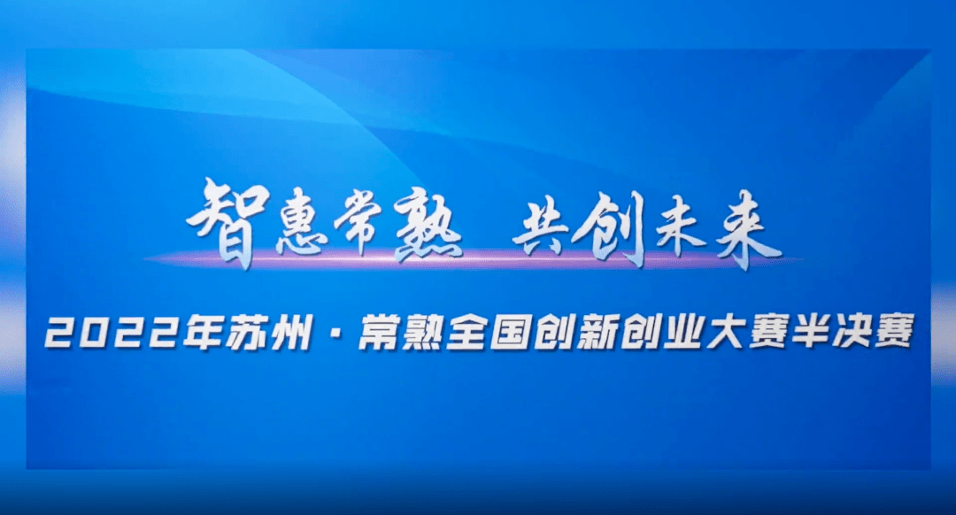 常熟正规小额融资(常熟借款公司)? (http://www.qacrysj.cn/) 知识问答 第17张