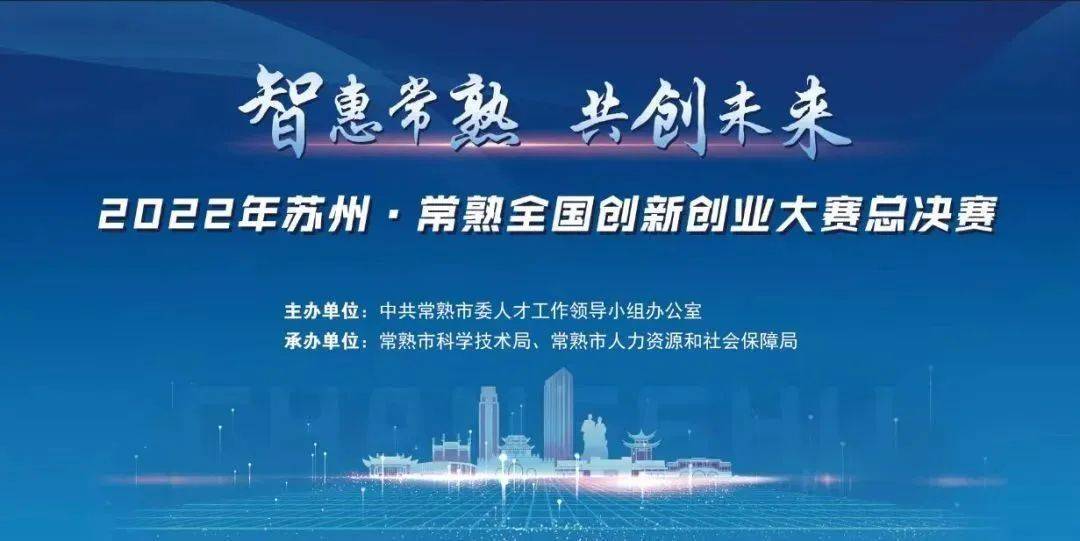 常熟正规小额融资(常熟借款公司)? (http://www.qacrysj.cn/) 知识问答 第18张