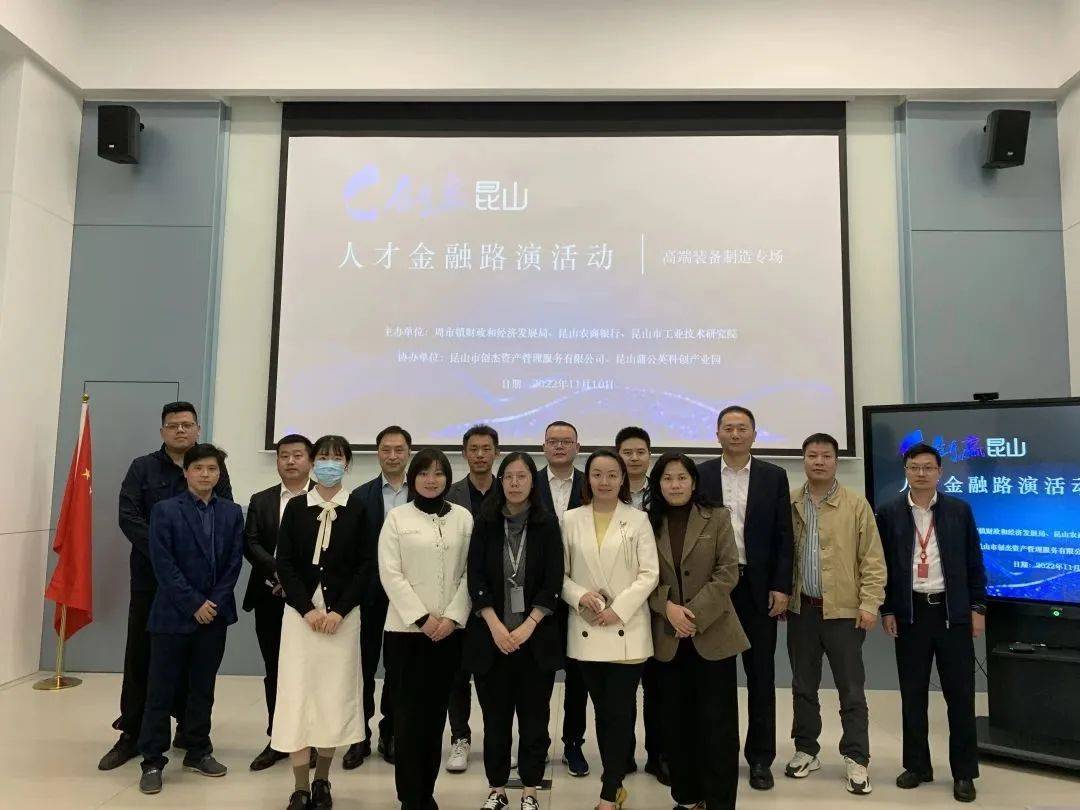 常熟正规小额融资(常熟借款公司)? (http://www.qacrysj.cn/) 知识问答 第22张