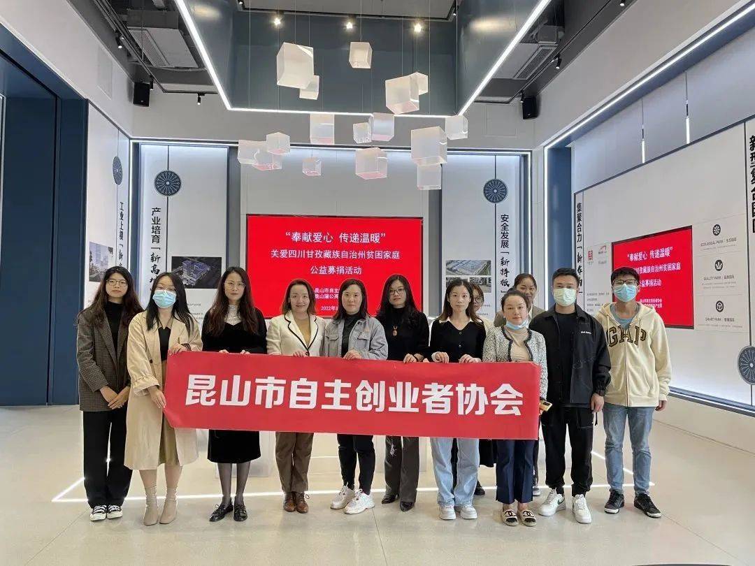 常熟正规小额融资(常熟借款公司)? (http://www.qacrysj.cn/) 知识问答 第23张