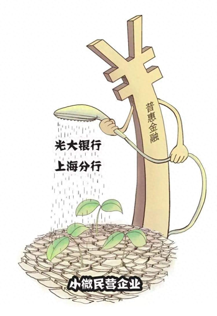 阳光车抵押融资(阳光车抵贷上征信吗)? (http://www.qacrysj.cn/) 知识问答 第4张