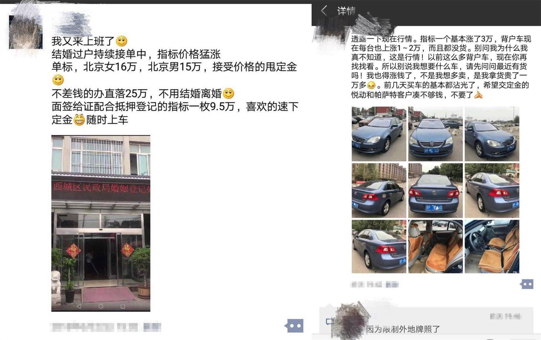 20万的车抵押融资多少(抵押车融资什么意思)? (http://www.qacrysj.cn/) 知识问答 第3张