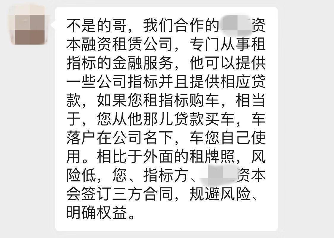 20万的车抵押融资多少(抵押车融资什么意思)? (http://www.qacrysj.cn/) 知识问答 第7张