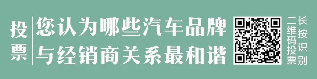 豪车融资利率(融资利率高)? (http://www.qacrysj.cn/) 知识问答 第4张