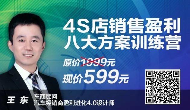 豪车融资利率(融资利率高)? (http://www.qacrysj.cn/) 知识问答 第10张